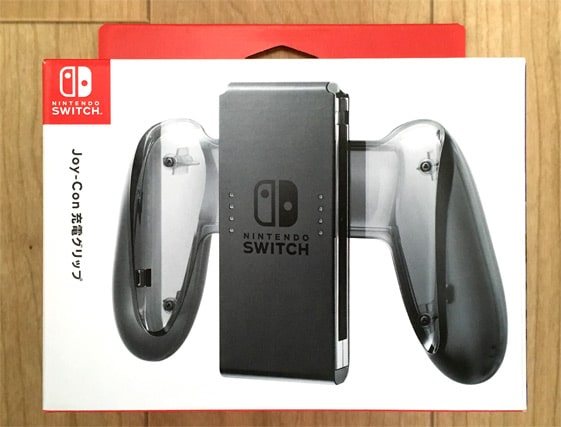Nintendo Switch Joy Con充電グリップは充電しながらプレイができて便利なので購入した結果 パパシャブログ