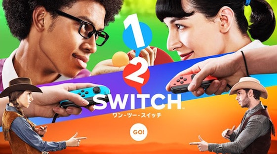 switch12