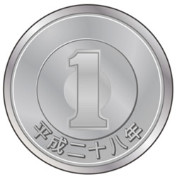 1円硬貨（アルミ）